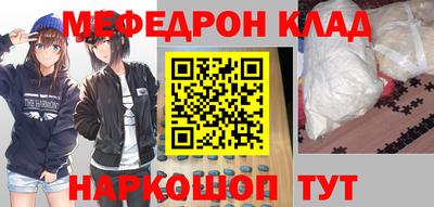 тгк Бузулук