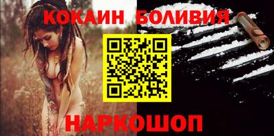 mdma Бугуруслан