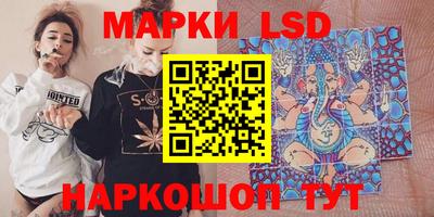 mdma Бугуруслан
