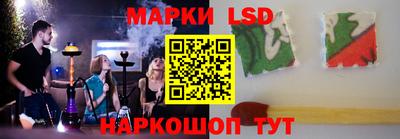 тгк Бузулук