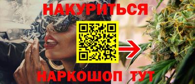 тгк Бузулук