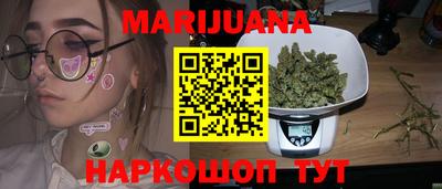 тгк Бузулук