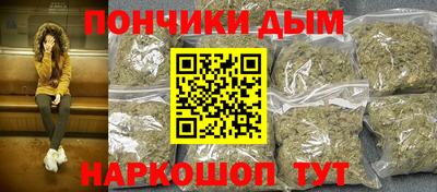 COCAINE Будённовск
