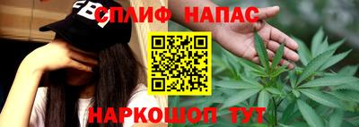 mdma Бугуруслан