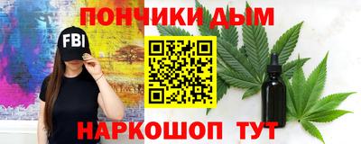 mdma Бугуруслан