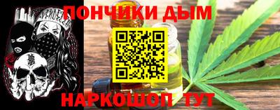 тгк Бузулук