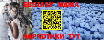 COCAINE Будённовск