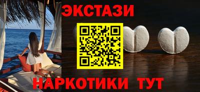 COCAINE Будённовск
