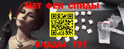 COCAINE Будённовск