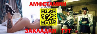 mdma Бугуруслан