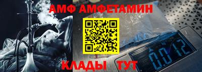 тгк Бузулук