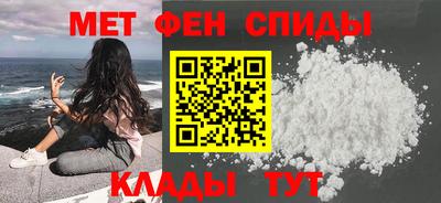 COCAINE Будённовск