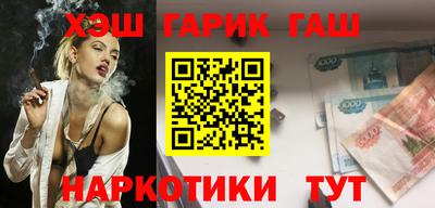 тгк Бузулук