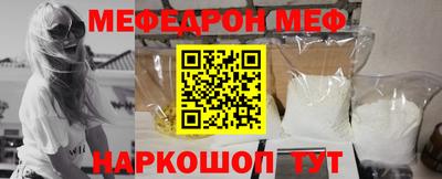 COCAINE Будённовск