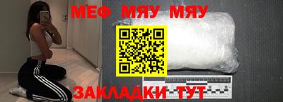 тгк Бузулук