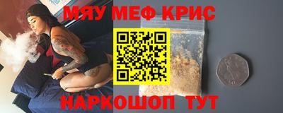 тгк Бузулук