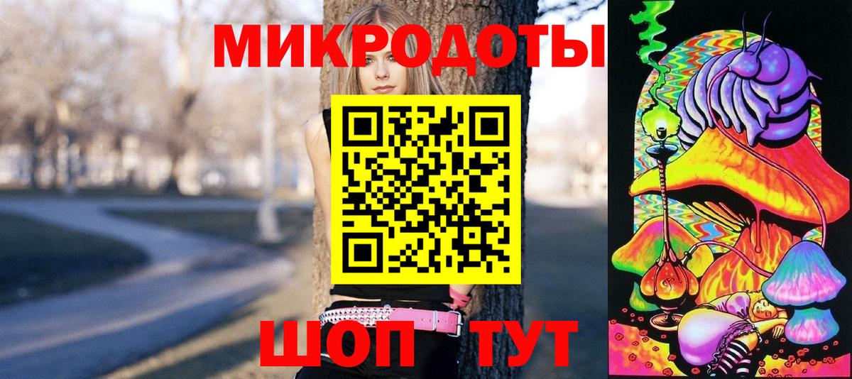 Серов  купить наркотики цена  Вход с VPN  Галлюциногенные грибы прущие грибы  Галлюциногенные грибы Psilocybine cubensis 
